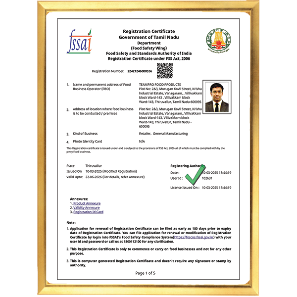 IEC Certificate TGT - India