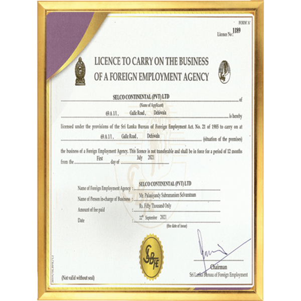 Recruitment Agent License Sri Lanka