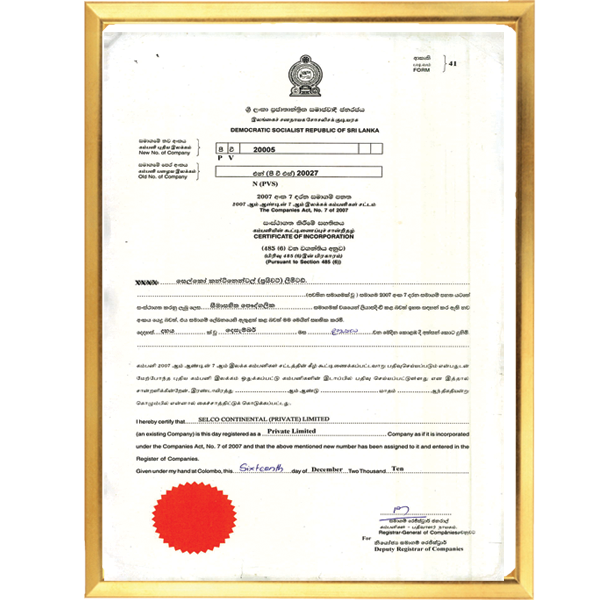 Incorporation Certificate Sri Lanka