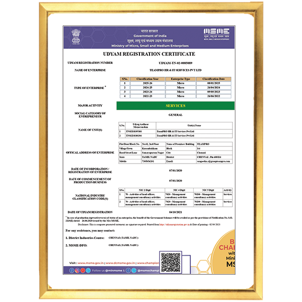 MSME Certificate THIS - India